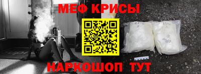 ешки Ликино-Дулёво