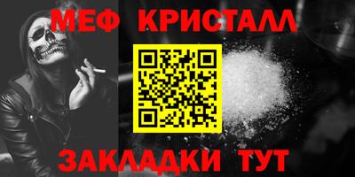 ешки Ликино-Дулёво