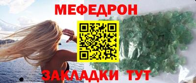 2c-b Лесосибирск