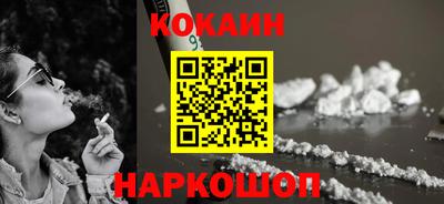 ешки Ликино-Дулёво