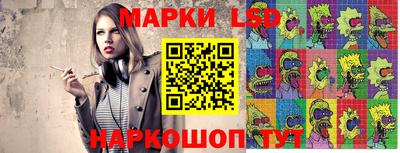 мефедрон VHQ Ливны