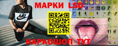 ешки Ликино-Дулёво