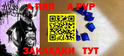 2c-b Лесосибирск