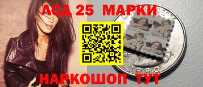 мефедрон VHQ Ливны