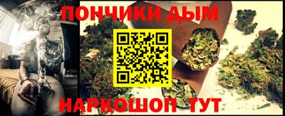 ешки Ликино-Дулёво