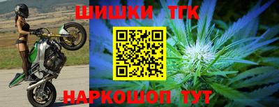 мефедрон VHQ Ливны