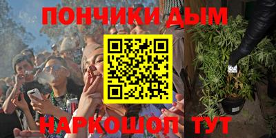 ешки Ликино-Дулёво