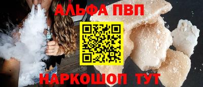 2c-b Лесосибирск