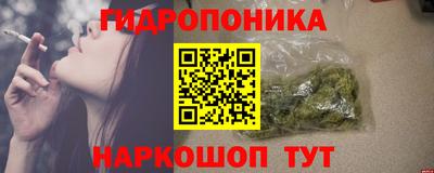 ешки Ликино-Дулёво