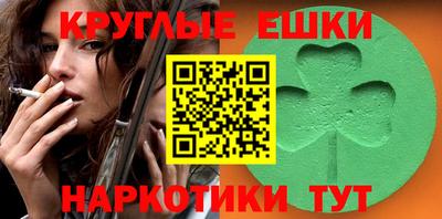 2c-b Лесосибирск