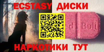 ешки Ликино-Дулёво