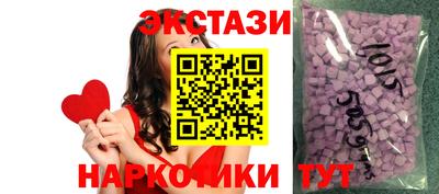 2c-b Лесосибирск