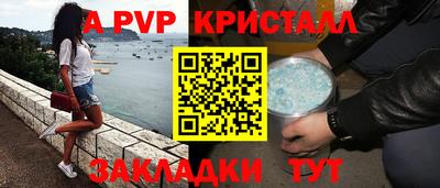2c-b Лесосибирск