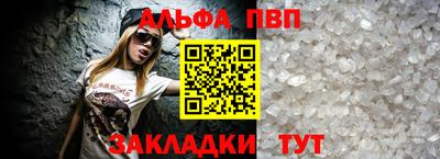 ешки Ликино-Дулёво