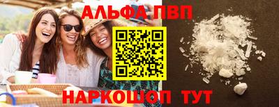 ешки Ликино-Дулёво