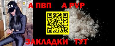 ешки Ликино-Дулёво