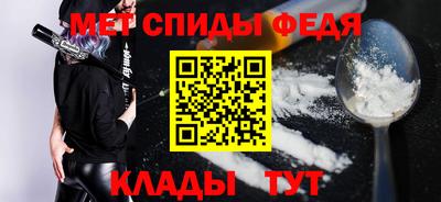 ешки Ликино-Дулёво