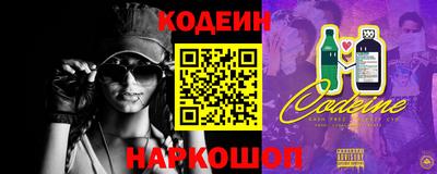 ешки Ликино-Дулёво