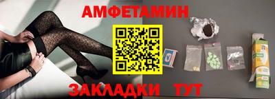 2c-b Лесосибирск