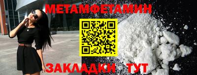 ешки Ликино-Дулёво