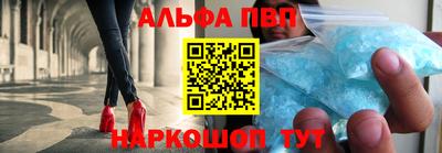 2c-b Лесосибирск