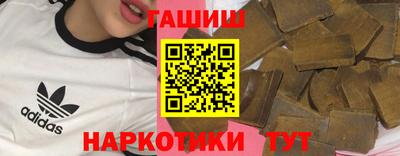 ешки Ликино-Дулёво