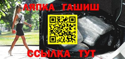 2c-b Лесосибирск