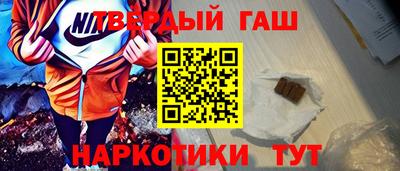 2c-b Лесосибирск