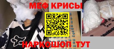 2c-b Лесосибирск