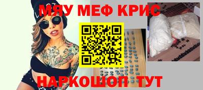 ешки Ликино-Дулёво