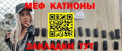 ешки Ликино-Дулёво